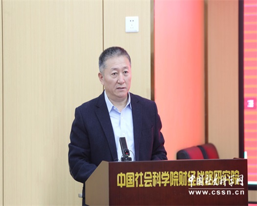 大鸡巴操逼无码视频【动态速递】关成华院长受邀参加“城市高质量发展、高品质生活和高效能治理学术研讨暨2023中国城市品牌影响力报告成果发布会”